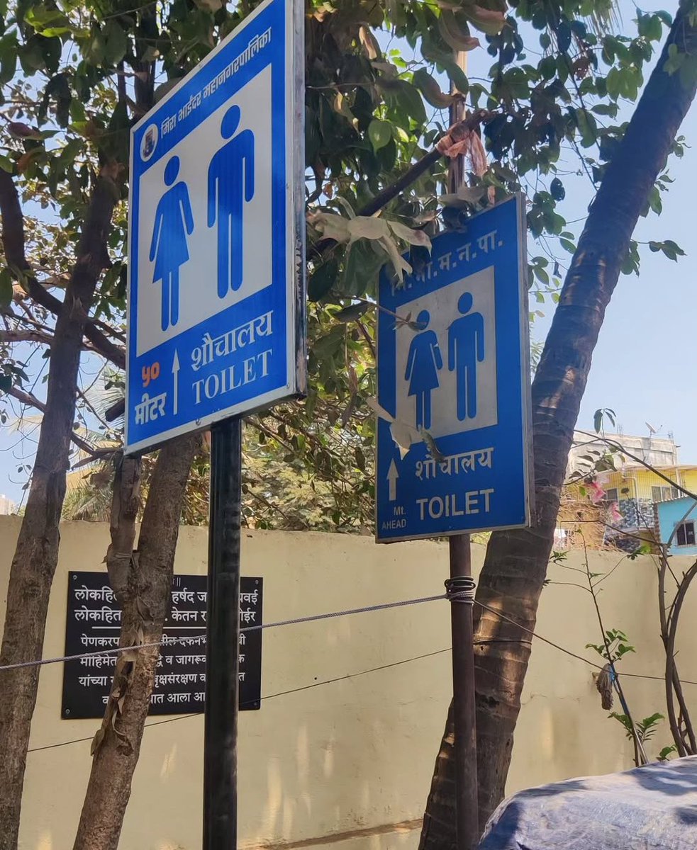 Adv. Krishna Gupta tweet media