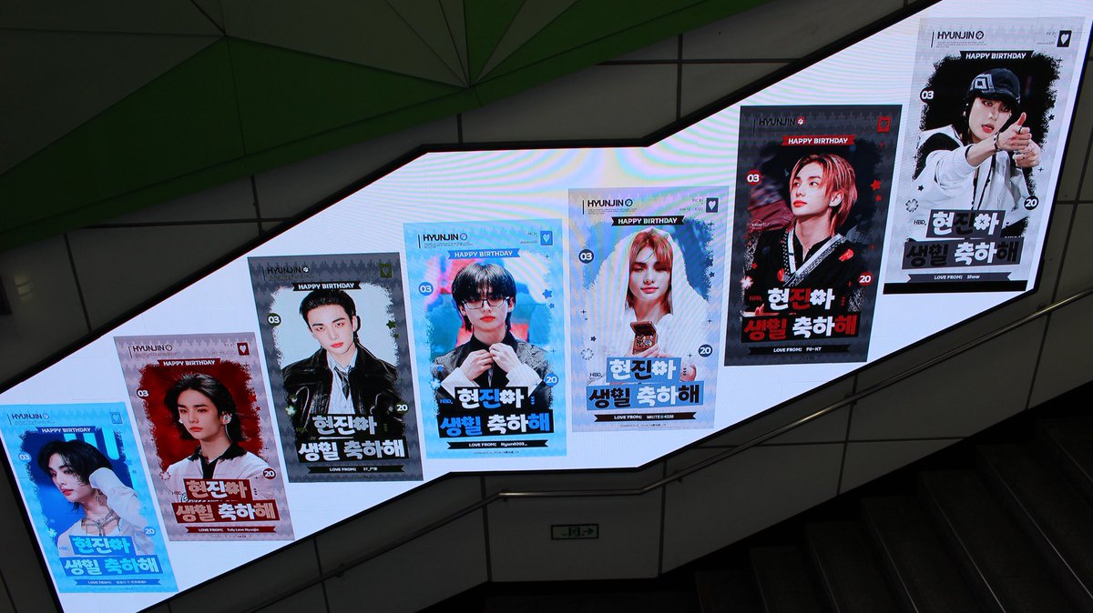 Courageous_黄铉辰Hyunjin tweet media