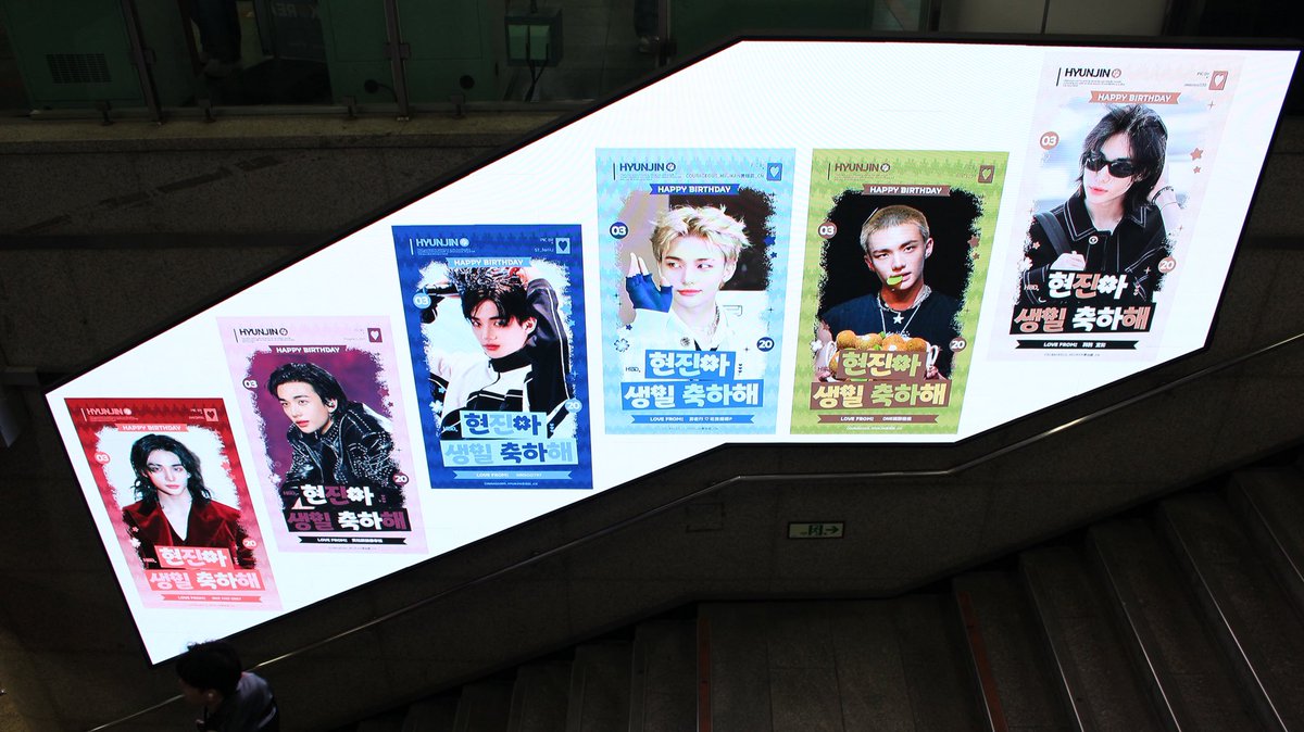 Courageous_黄铉辰Hyunjin tweet media