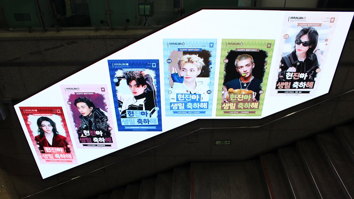 Courageous_黄铉辰Hyunjin tweet media