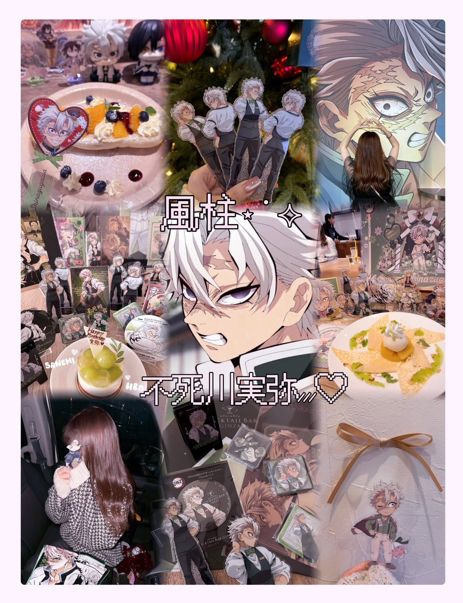 𝕐𝕌𝕐𝕌 ౨ৎ︎ tweet media