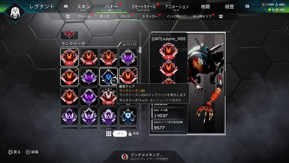 べりー tweet media