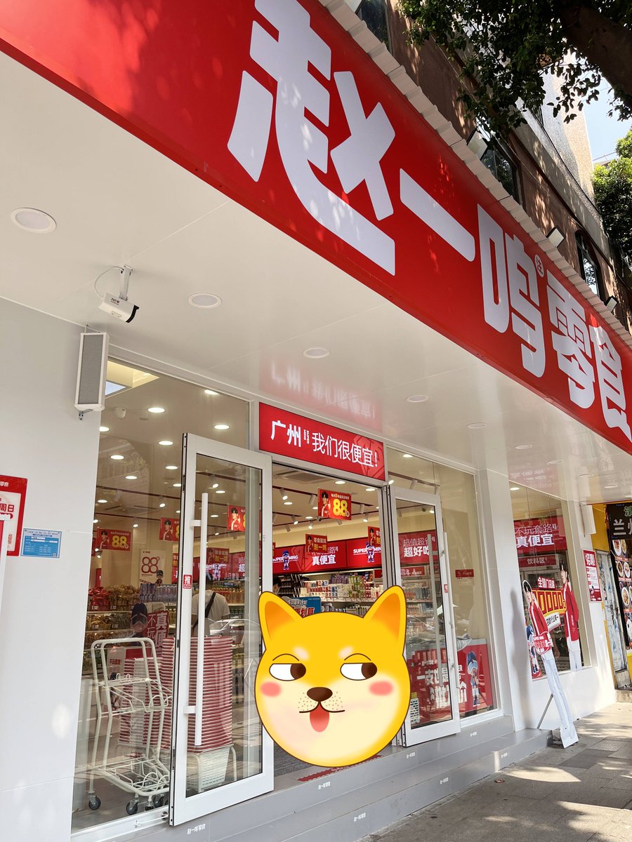 hassan benbrek tweet media