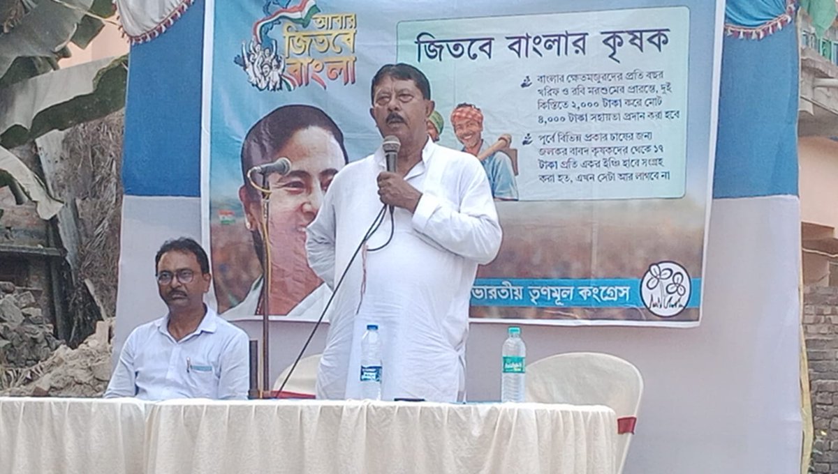 ExMLA_Tapan's tweet photo. মাননীয়া মুখ্যমন্ত্রী মমতা বন্দ্যোপাধ্যায় ও সর্বভারতীয় সাধারণ সম্পাদক মাননীয় অভিষেক বন্দ্যোপাধ্যায়ের নির্দেশে পূর্বস্হলী উত্তর বিধানসভার #পিলা গ্রাম পঞ্চায়েতে #কৃষক_সভা।
#আবার_জিতবে_বাংলা
#আবার_জিতবে_কৃষক  ।
@MamataOfficial @abhishekaitc @AITCofficial https://t.co/BlIAXnG6tJ
