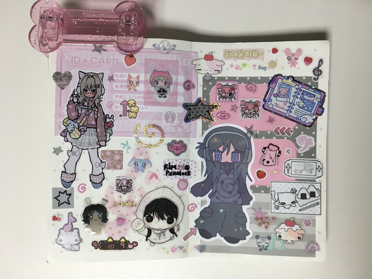 패턴노트에 회핑으로 꽉꾸🩷🩶