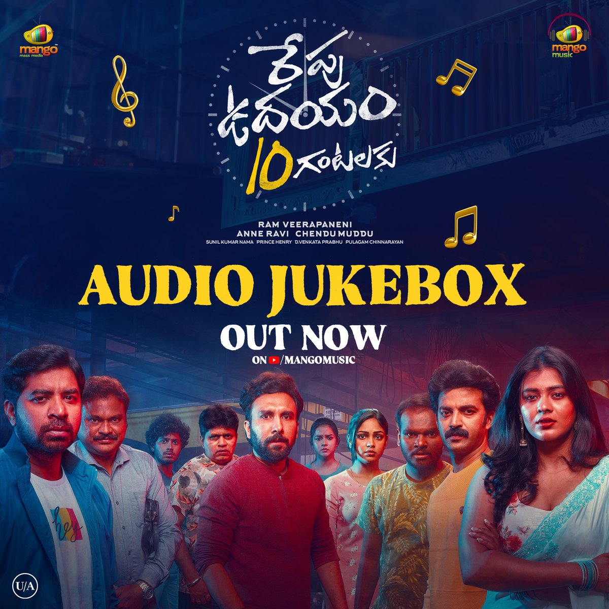 Mango Music tweet media