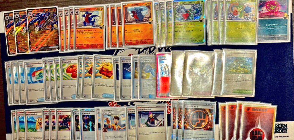 トルネヤマ団 tweet media