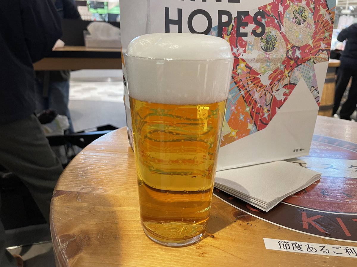 beeeer! tweet media