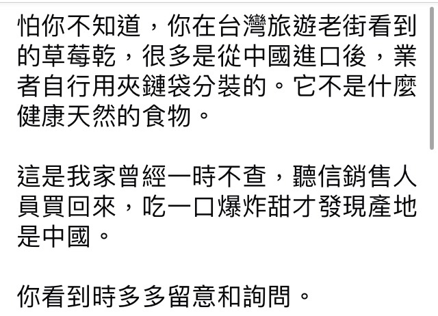 黃凱莉KearyHuang tweet media