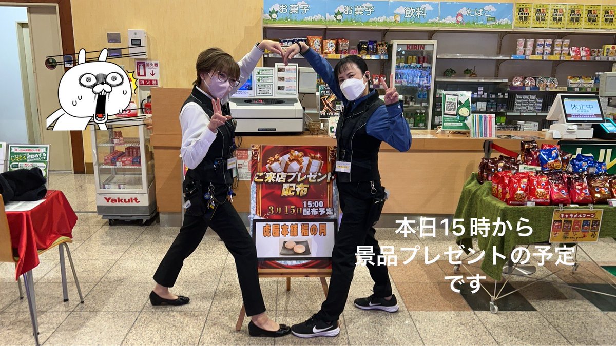 ダイナム広島松永店SINCE 2004.11.29 tweet media