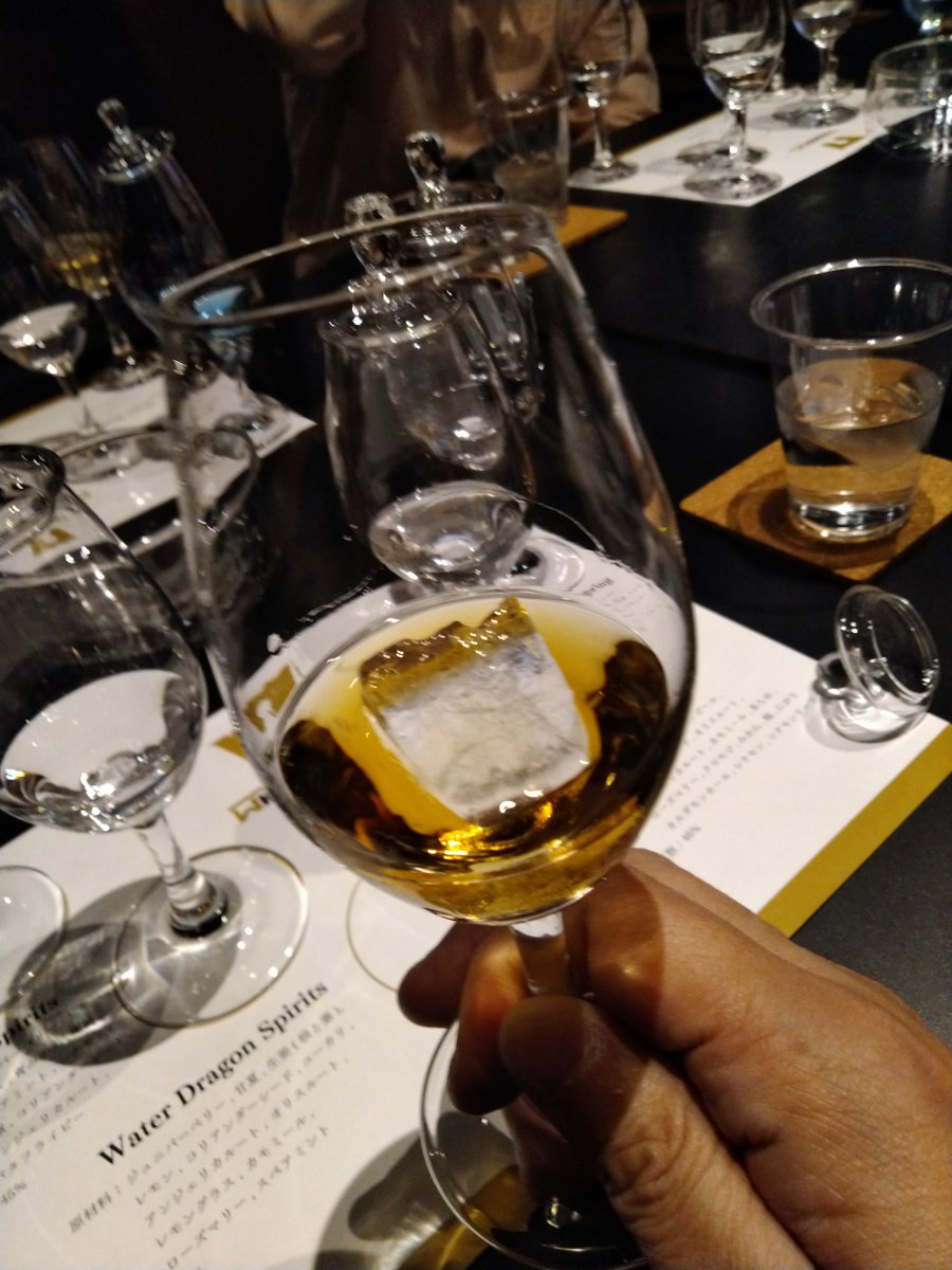 kforestguitar's tweet photo. 快晴に恵まれた見学ツアー。
楽しめました😊
@Whiskey_and_Co
#LittleK
#whiskey
#distillerywaterdragon
#whiskeyandco
#WaterDragon
#蒸留所ツアー #三島 #ウイスキー #ジン https://t.co/vAJuWeTYGy