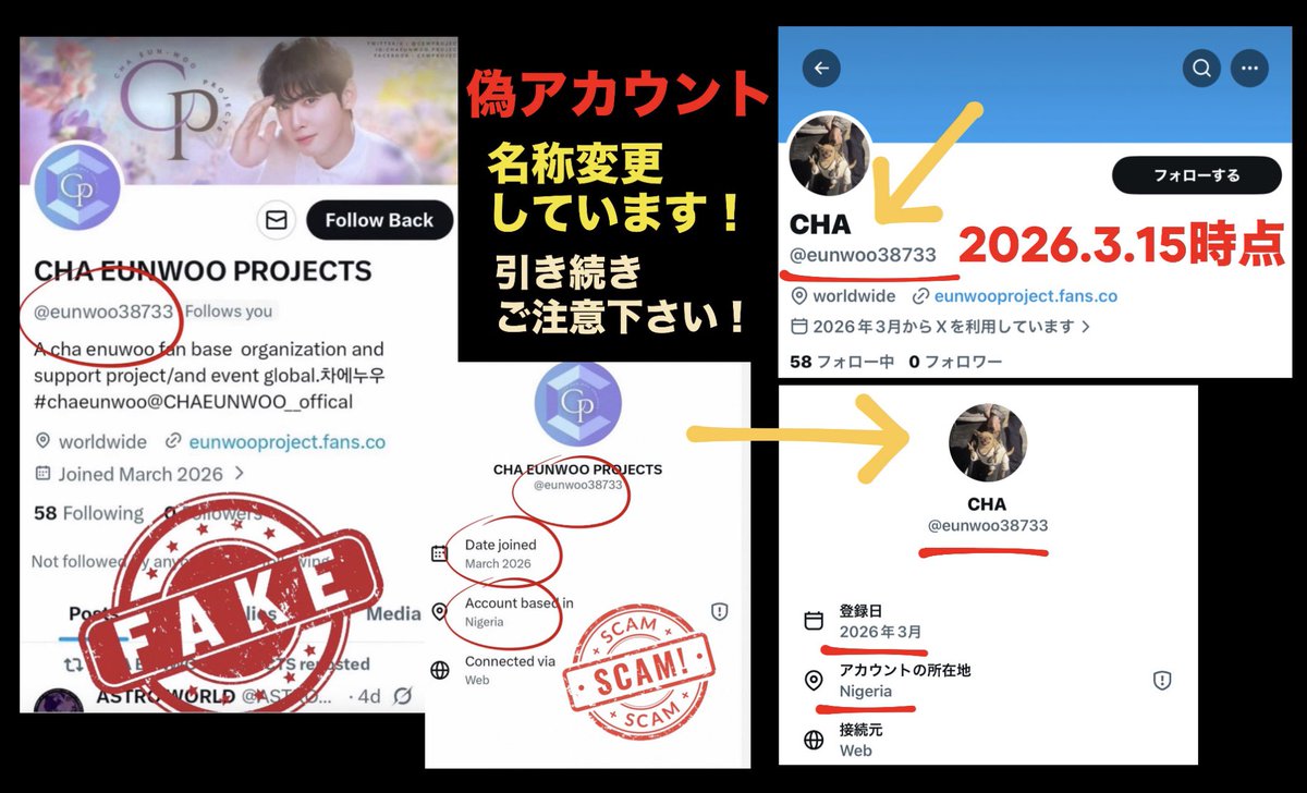 🇯🇵JAPAN CHA EUNWOO Voting Team tweet media