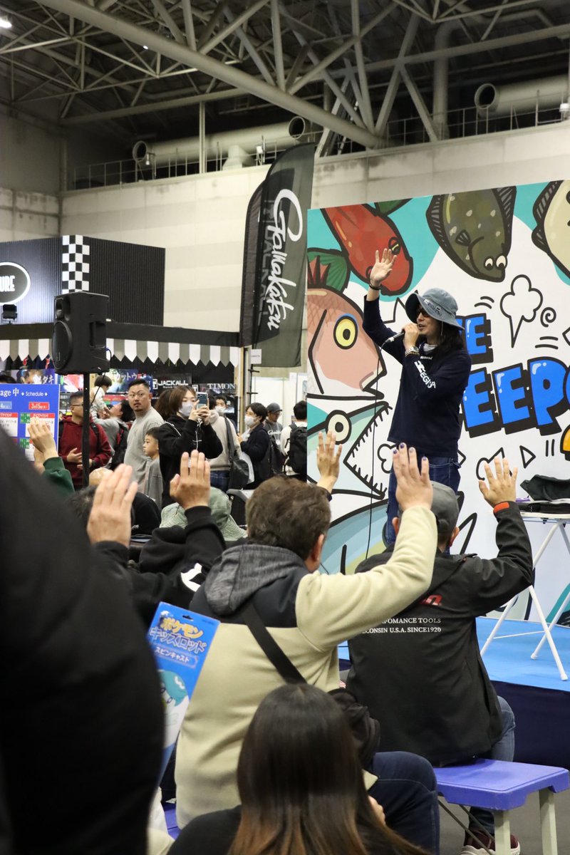 THEKEEPCAST tweet media