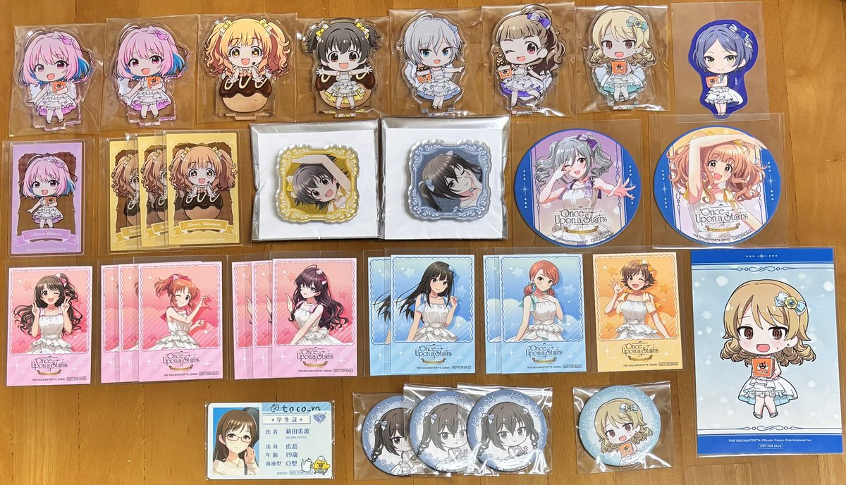 🥍とこ⚖️ tweet media