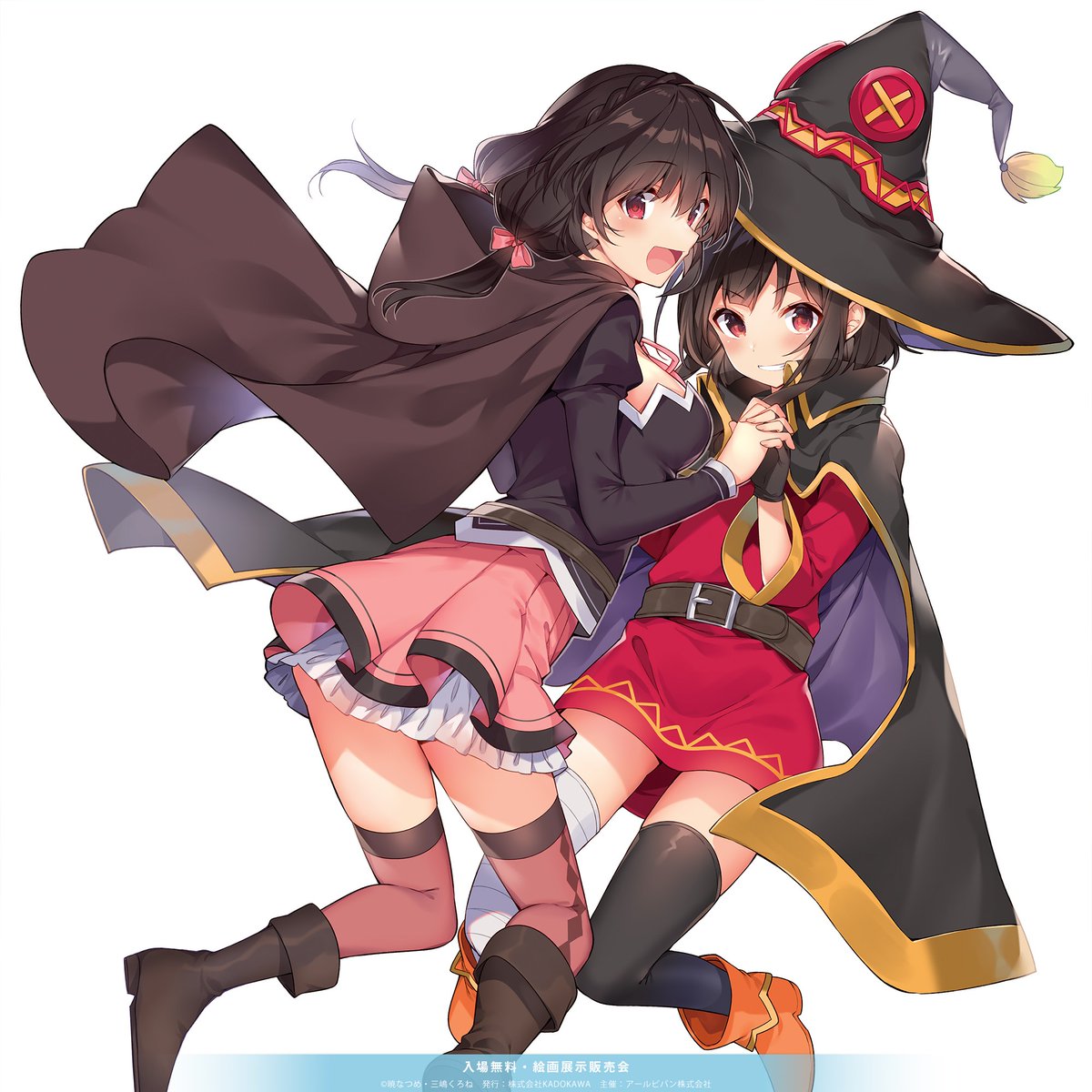 illustrator_fes's tweet photo. ┏━▷ 三嶋くろね版画展 ◁━┓
📅5月29日(金)～6月1日(月)
📍埼玉
 イオンモール羽生で開催✨

 📍東京
 立川商工会議所で開催✨
┗━━━━━━━━━━━━┛
その他会場はサイトをチェック✓

WEB予約＋ご来場で
〈オリジナルクリアポスター〉をプレゼント🎁