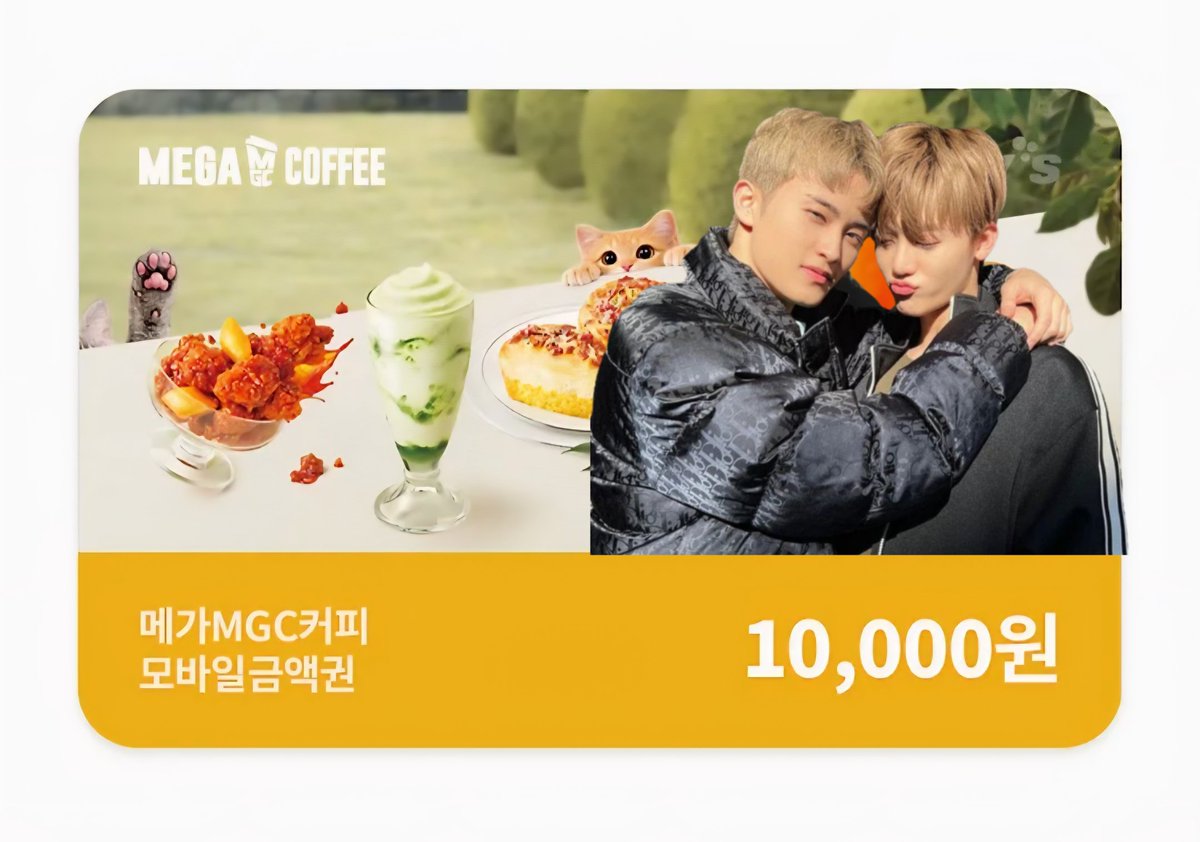 지금..자고일어나서 시즈니 잼프 나안아 하고싶은심정에
이벤트 엽니다🥹🫳

#RT 해주신 시즈니분들중 총 5명
메가커피 1만원권 보내드립니댜.

인증 2개 다 받을꼬애옹💚
ㄴ 재민버블 223일 이상
ㄴ Both Sides 스밍 665회 이상

당첨자 추후발표

참여해주시는 모든분들 감사합니다.