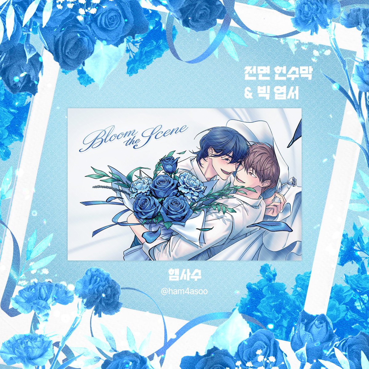 ๐ฉ๐๐๐๐ ๐๐๐ ๐บ๐๐๐๐ 2026 ๋ฑ
์ ํ๋ผ์์นดํ tweet media