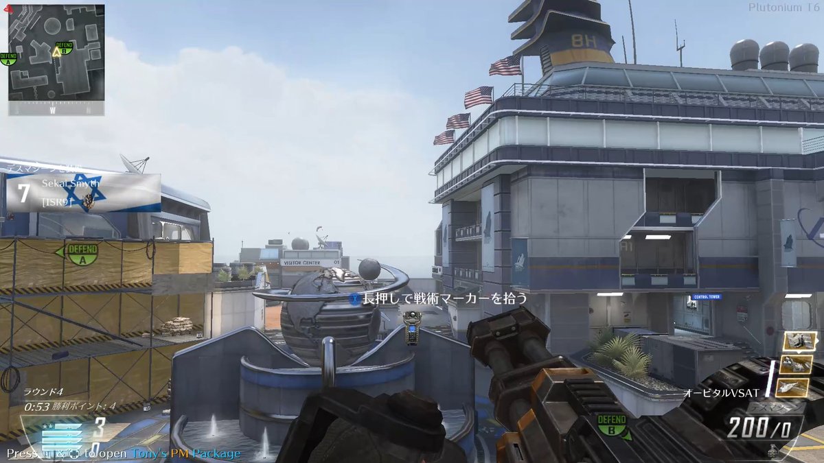 Sekai Smyth tweet media