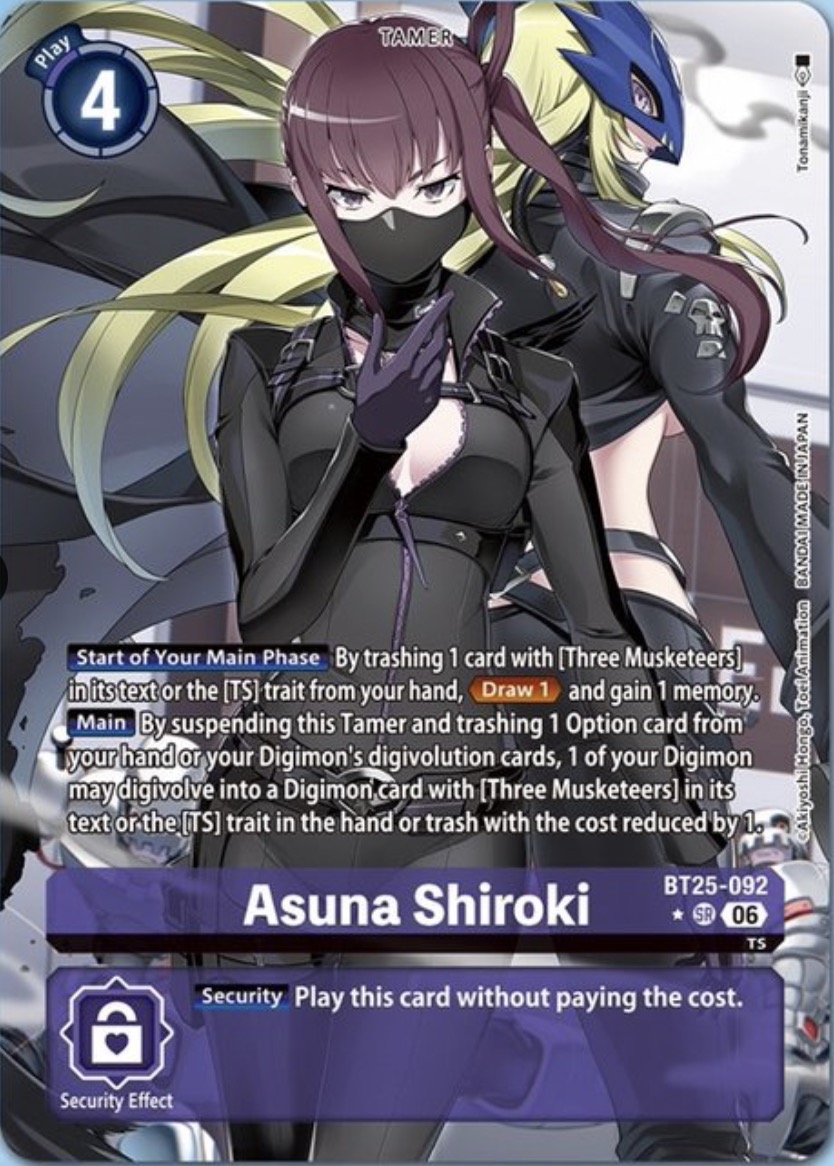 Digimonmeta tweet media