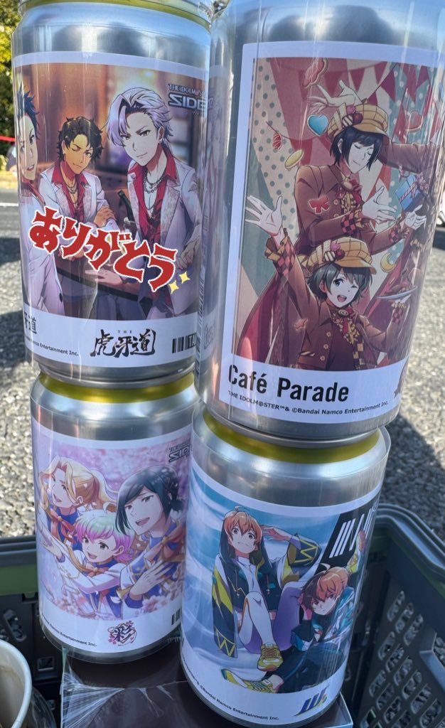 あずき@取引用 tweet media