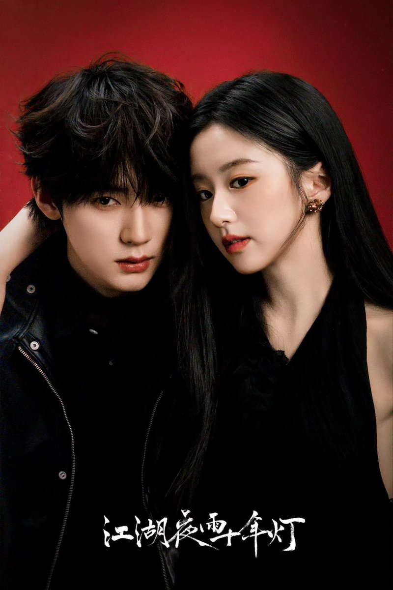 cdrama tweets tweet media