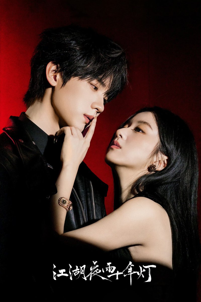 cdrama tweets tweet media