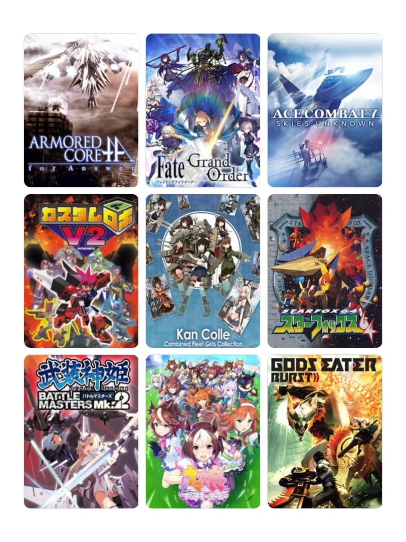 折木宗介@艦隊名古屋と札幌へ向けて tweet media