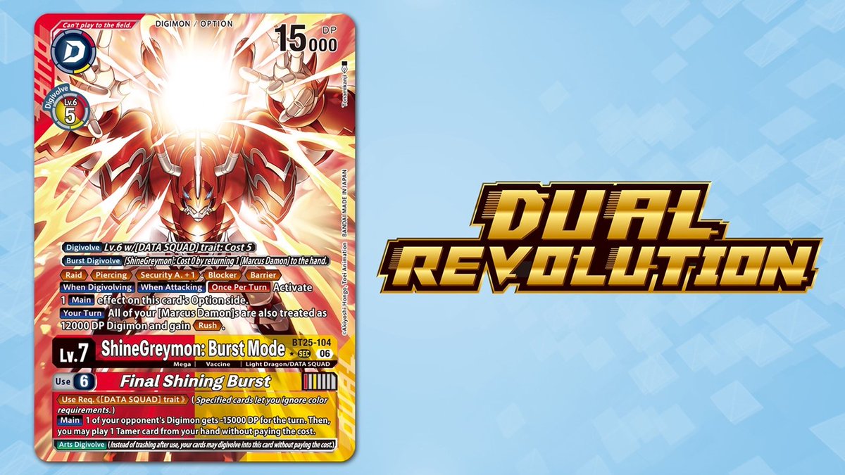 digimon card game shinegreymon DCM [BT13-020 SR] ShineGreymon: Burst Mode (Alternate Art RED BACKGROU –  Bento Gaming main image 1