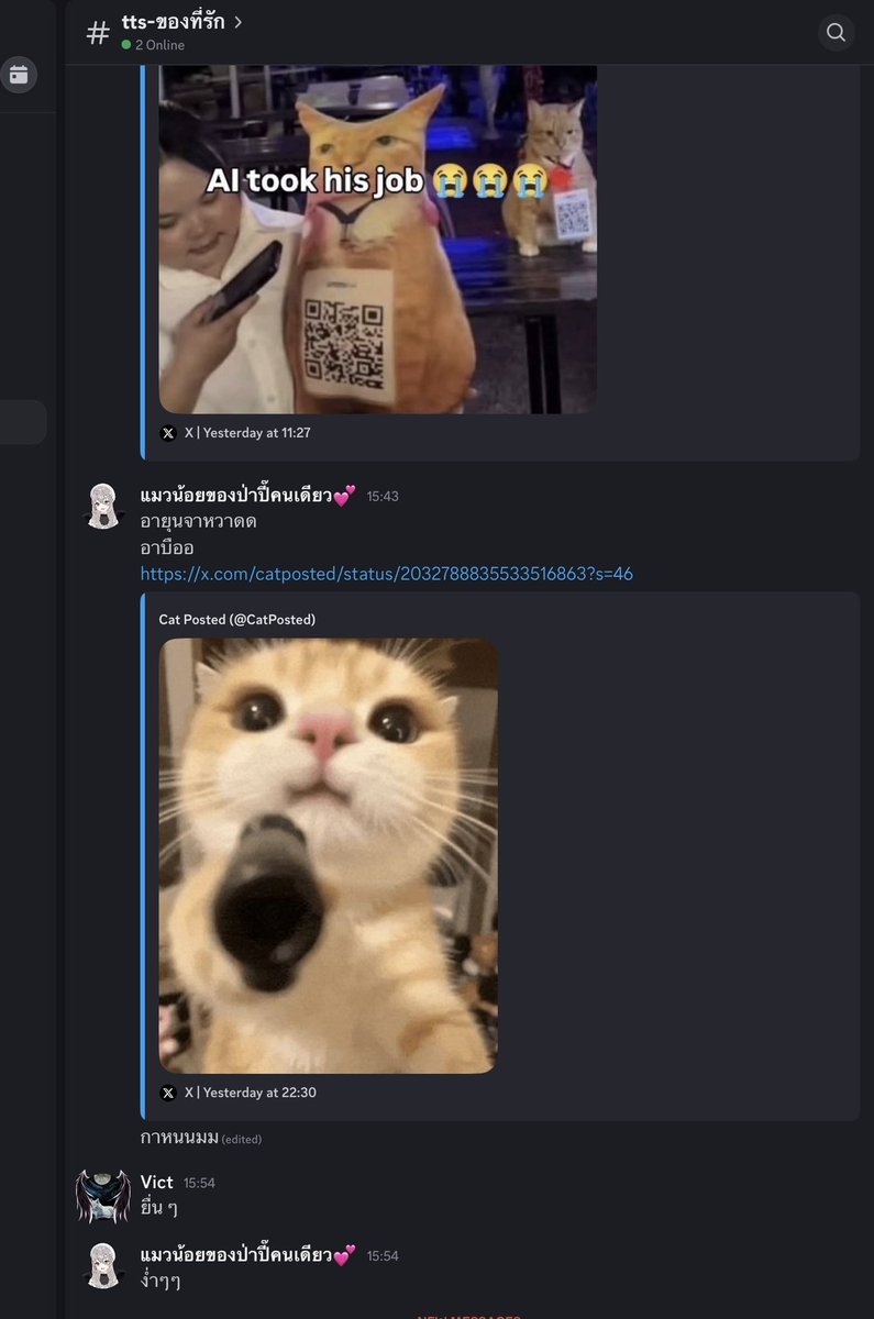 Victor Vicdacious 👁️🗨️🐺 || V-Lecturer tweet media