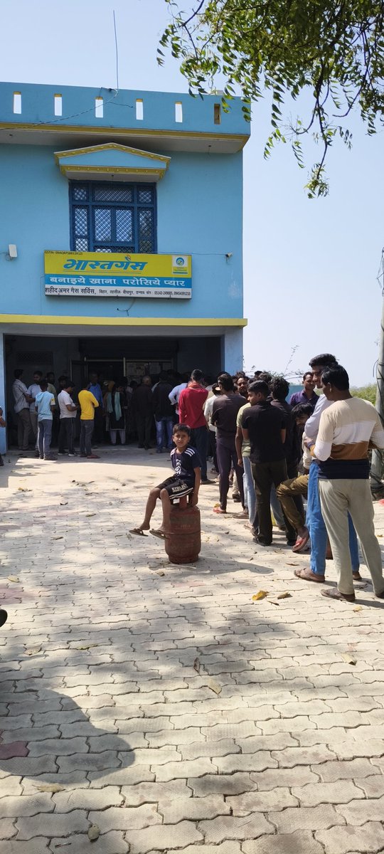 Adarsh 🇮🇳 tweet media