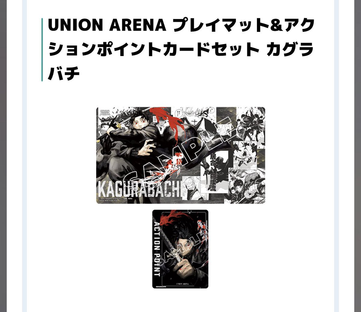 ななし tweet media