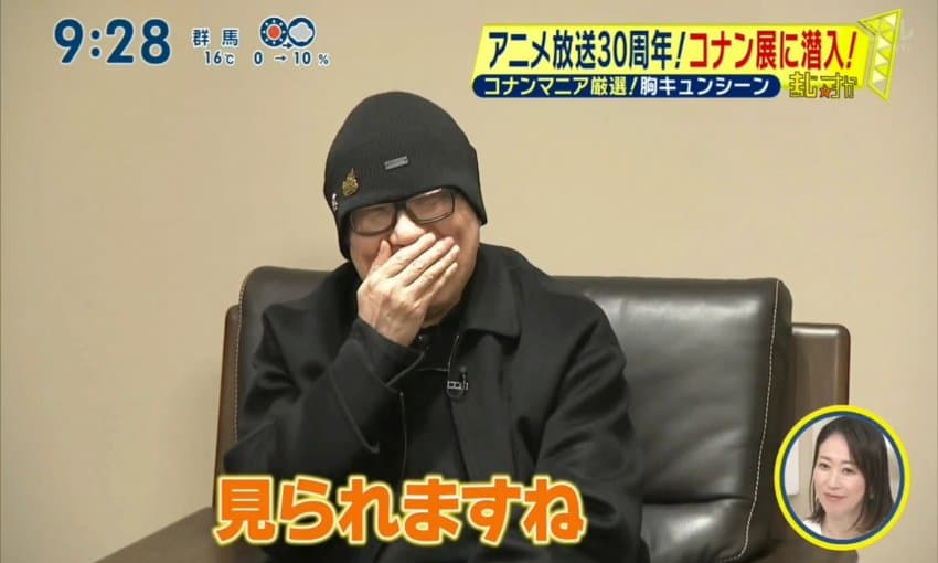 The Conanner tweet media