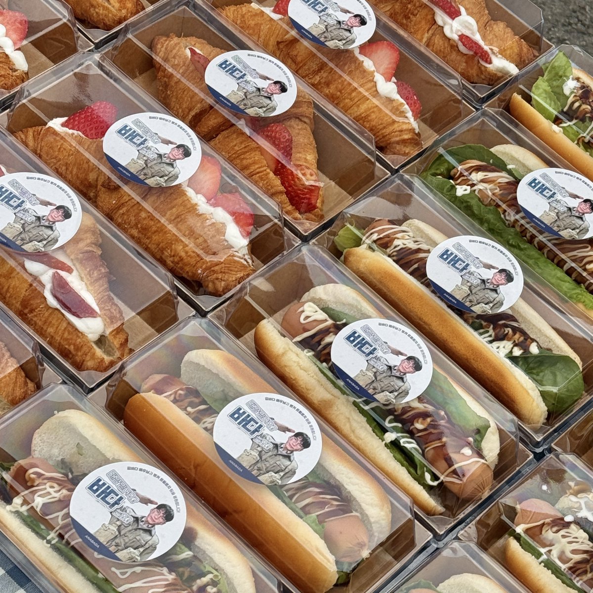 아나바다 tweet media