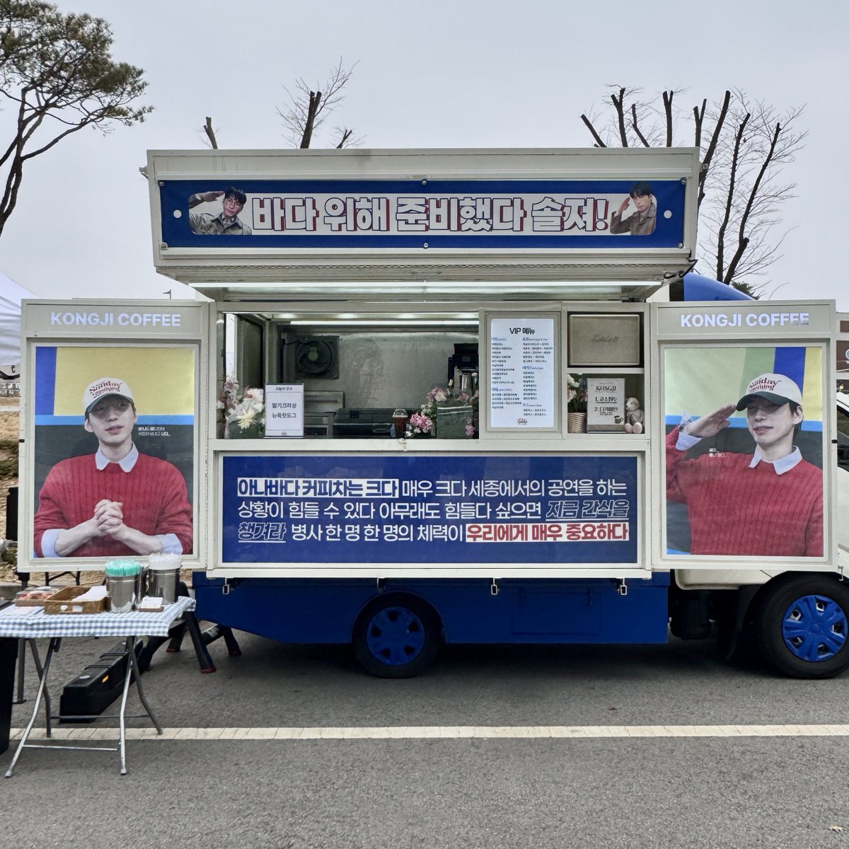 아나바다 tweet media