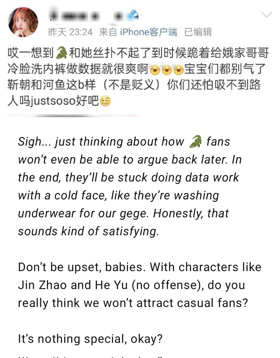 SuccessSuzzane's tweet photo. Btw know dat it's Heyu fans in china who do not want Heyu 2 Collab wit EY at all n wen these rumours came out his fans went rabid against EY dat's y EY fans retaliated.Also wit regard 2 1st Collab we were happy but his fans in china hated EY n said EY is there 2 wash Heyu's 🩲 https://t.co/EZFLqe0ejy