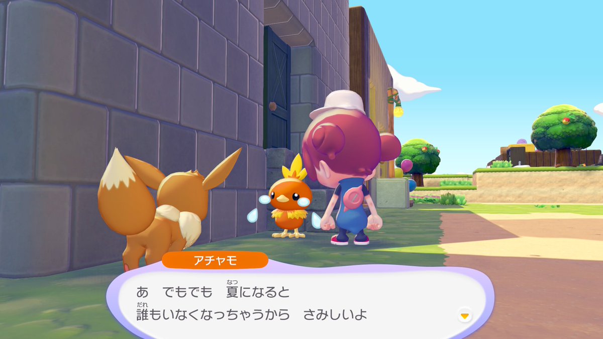 onaka_itee's tweet photo. おれがいるよ😭😭😭 https://t.co/RDUsvHweue