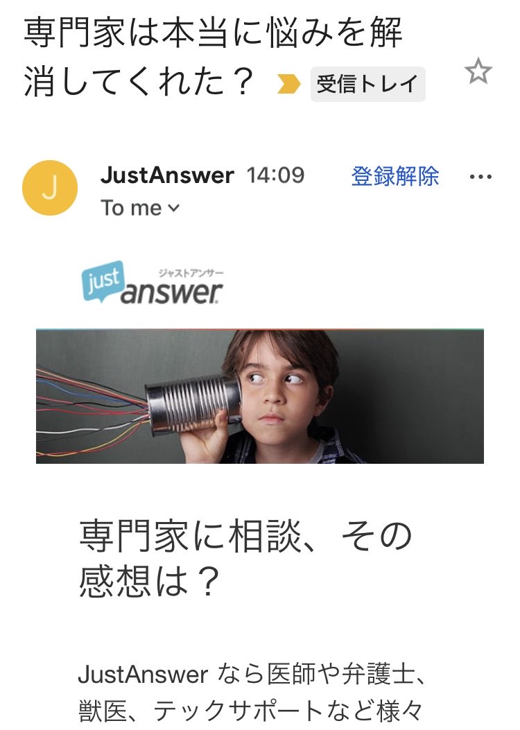 おはな@機械音痴 tweet media