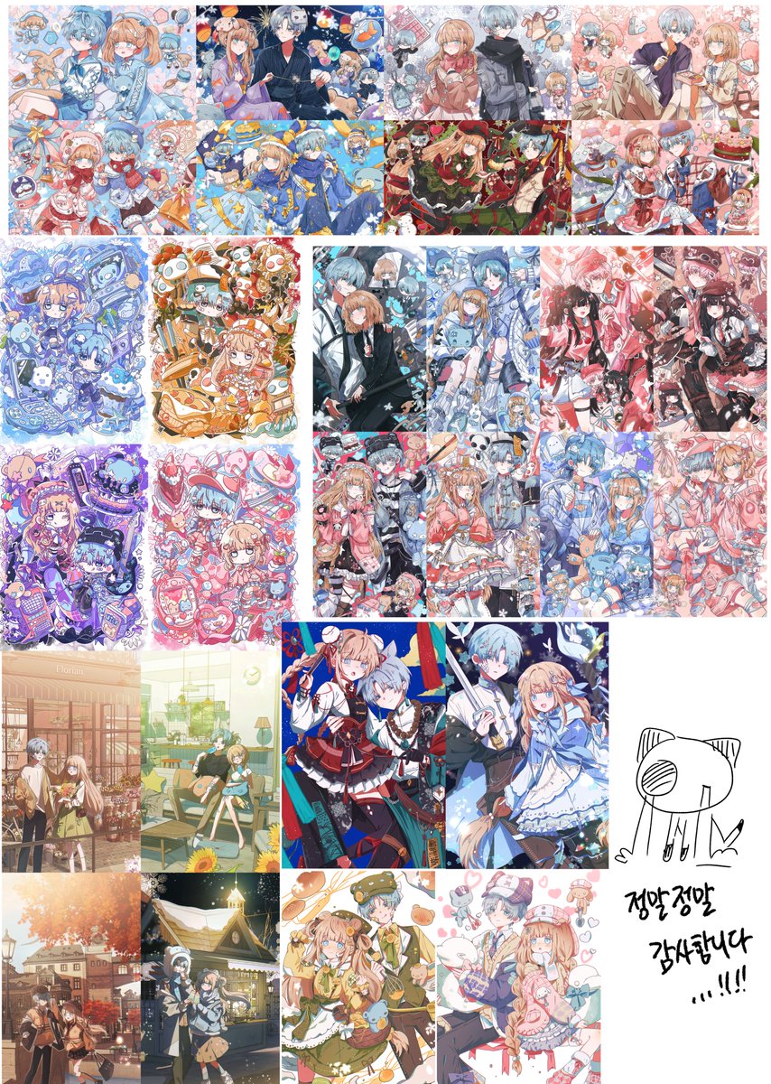 커미션 곤 tweet media