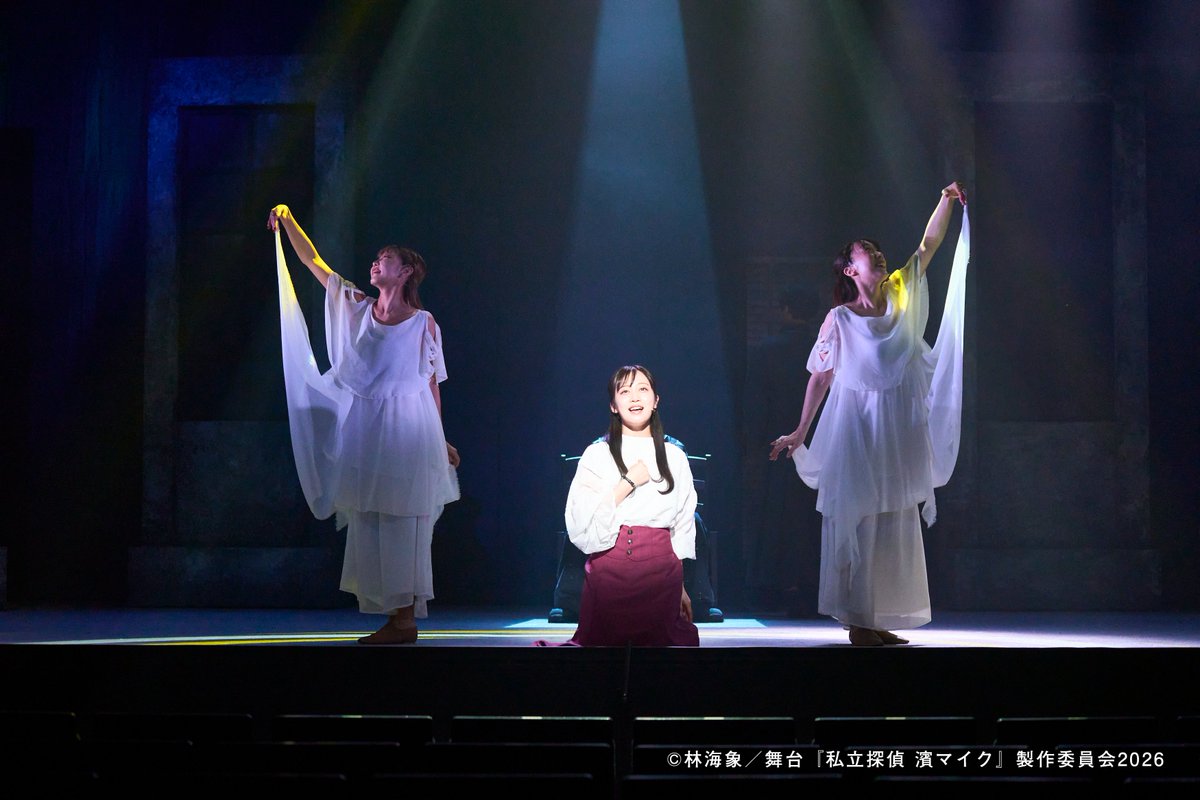 hamamike_stage's tweet photo. ／
😎14公演目、ありがとうございました✨
＼

#濱ステ 大阪公演が終幕いたしました❣️
沢山のご観劇ありがとうございます。
みなさまのコメントや劇場での笑い・手拍子が
本当に力になっています✨

次はいくぜ、愛知💪
元気でまた再開できますことを🫶

#濱マイク
#かま司 https://t.co/CIOG79QhPr