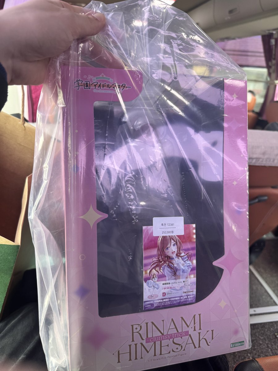 ベク/ Kyungmin Baek tweet media