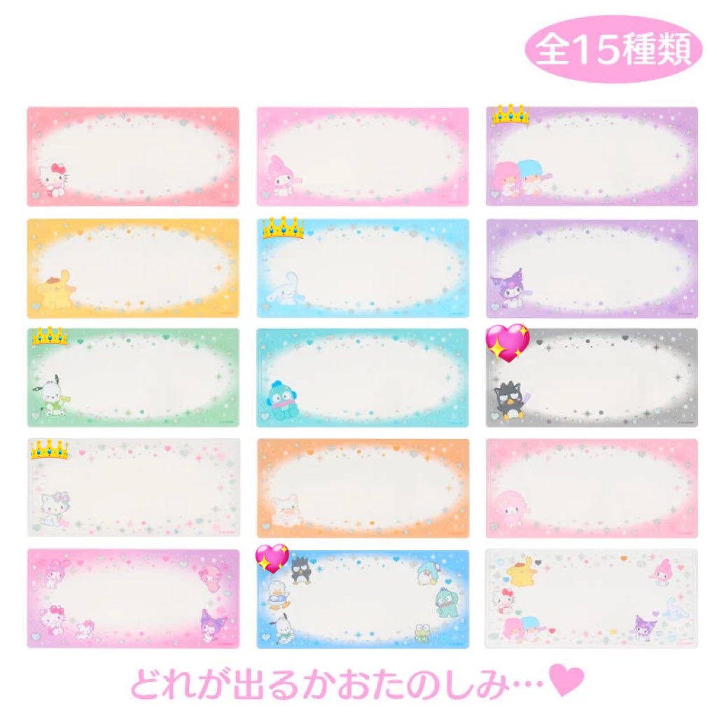 きゃなめ { :() tweet media