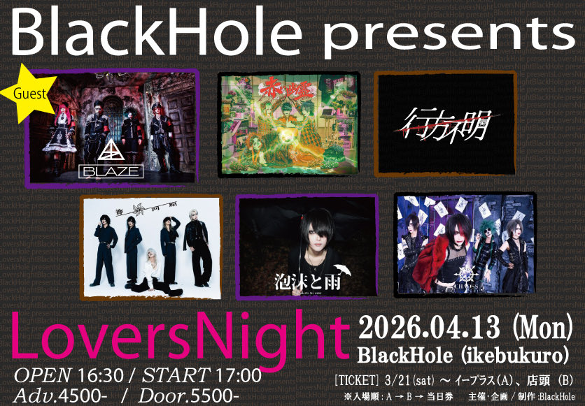 CHAOSS official tweet media