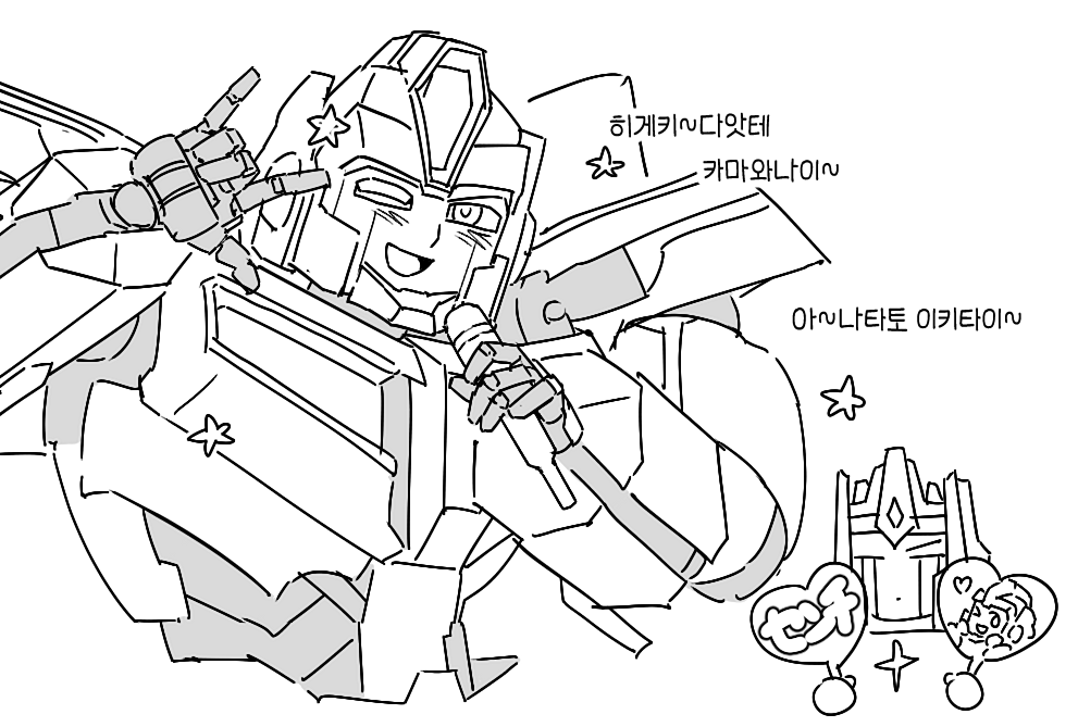 【Z21b】 KISA tweet media