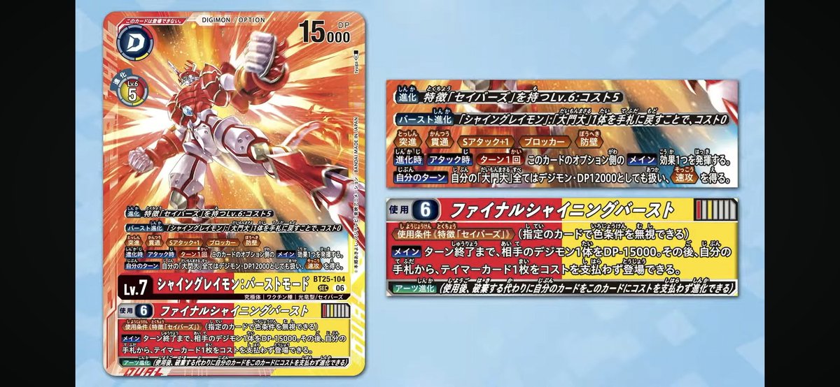 カミシロ tweet media