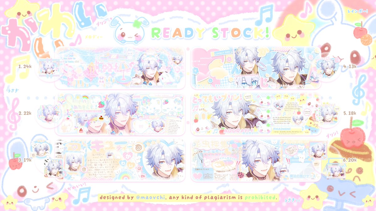 mocHi! 🐰🍮 tweet media