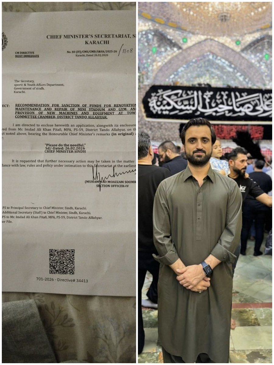 رکن صوبائی اسمبلی سندہ امداد علی پتافی صاحب کی درخواست پر اور چیئرمین ٹاؤن کمیٹی چمبڑ رئیس خان محمد پتافی صاحب کی کوششوں سے وزیر اعلیٰ سندھ سید مراد علی شاہ نے چمبڑ میں کرکٹ گراؤنڈ کی منظوری دے دی۔
<a href="/MuradAliShahPPP/">Murad Ali Shah</a> <a href="/ImdadAliPitafi/">Imdad Ali Pitafi</a> <a href="/KM_Pitafi/">Khan Muhammad Pitafi</a>