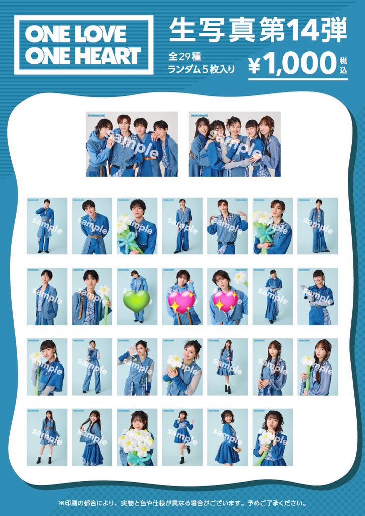 ‧✧̣̥̇‧ tweet media