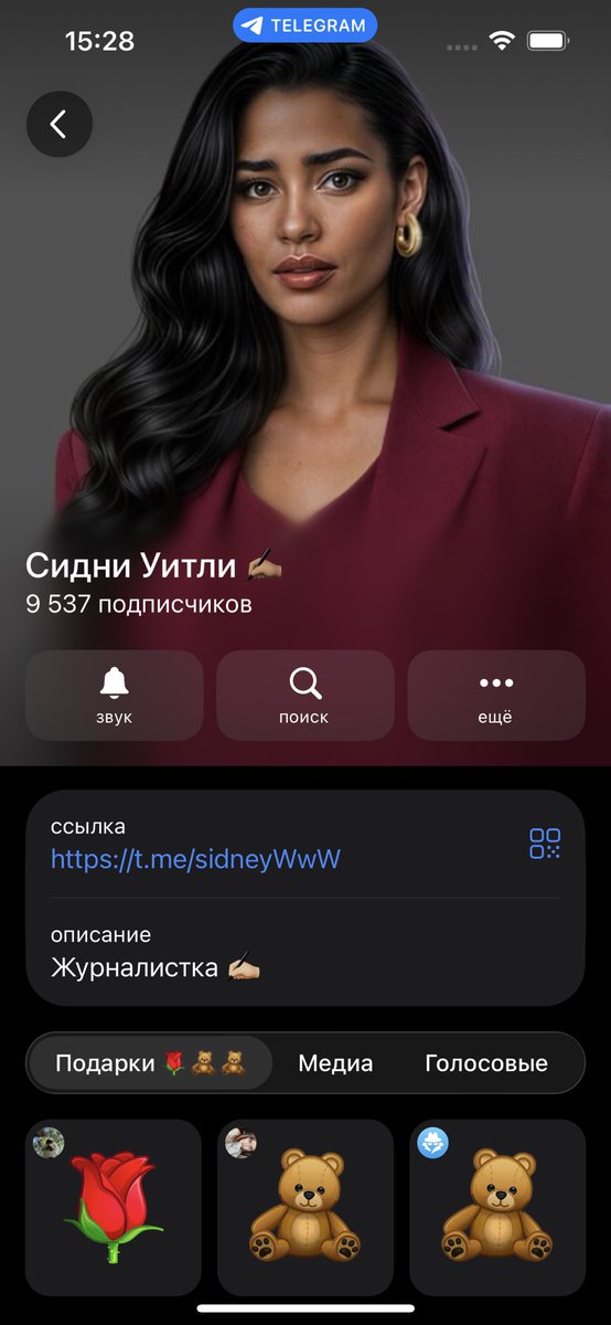 doppelgart's tweet photo. я может быть чего-то не понимаю, но школьная журналистка, она же…ну… должна быть школьницей? 
а эта дама не особо похожа на школьницу 

#клубромантики https://t.co/cUQ8hBnrCf