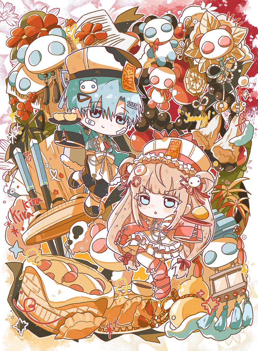 커미션 곤 tweet media