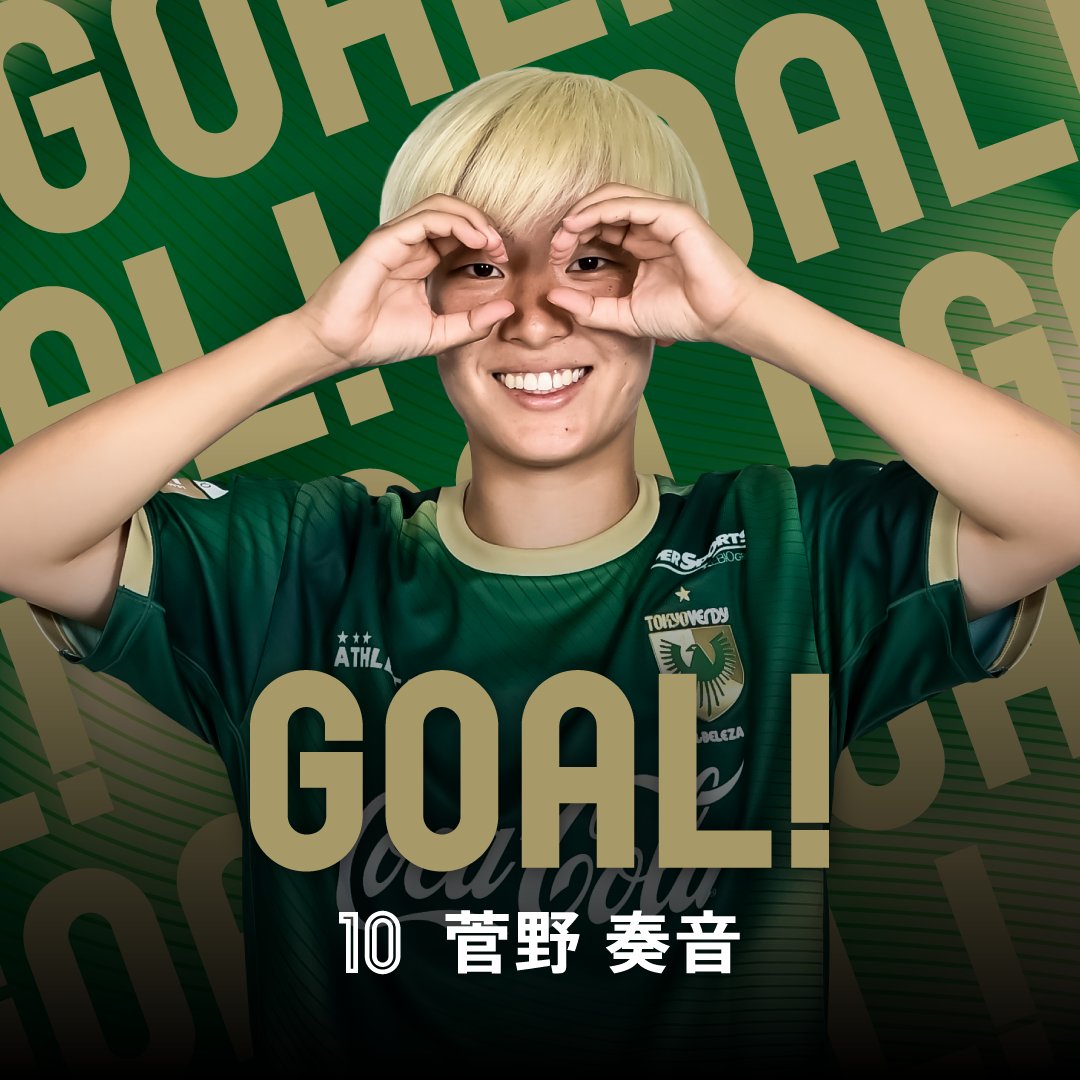 前半28分、日テレ・東京ヴェルディベレーザ #10 菅野 奏音 選手の